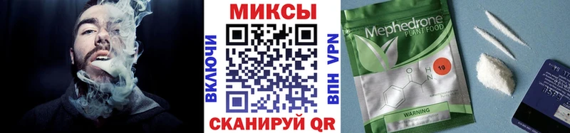 БУТИРАТ 99%  Нефтекумск 