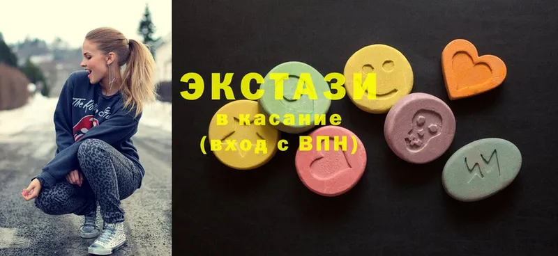 купить  цена  Нефтекумск  Ecstasy TESLA 