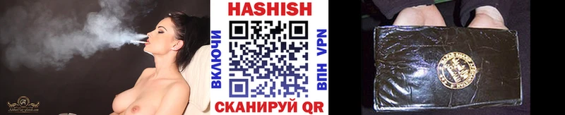 Гашиш убойный  Нефтекумск 