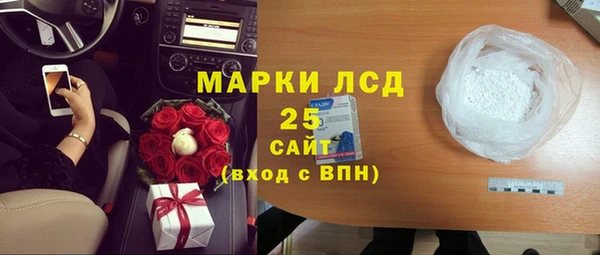 кокс Пересвет