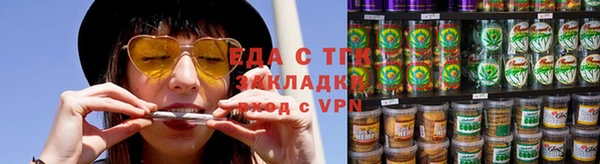 бошки Покровск