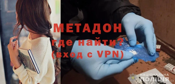 тгк Покров
