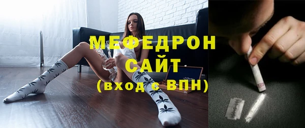 ECSTASY Переславль-Залесский