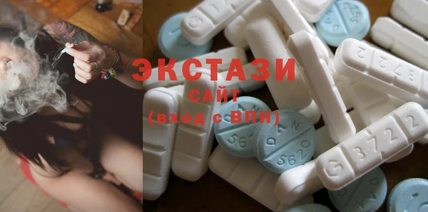 кокаин колумбия Покачи
