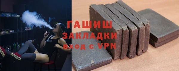 ECSTASY Переславль-Залесский