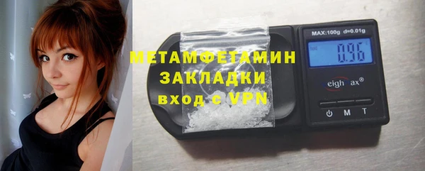 кокс Пересвет