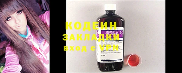 ECSTASY Переславль-Залесский