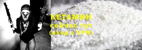 кокаин колумбия Покачи