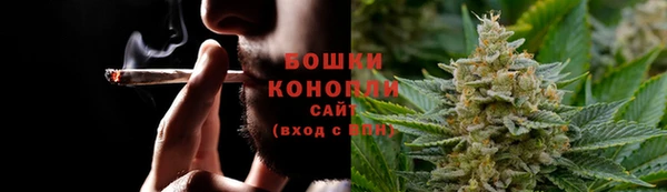 кокаин колумбия Покачи