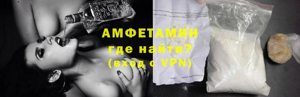 кокс Пересвет