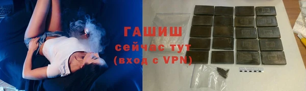прущие крисы Остров