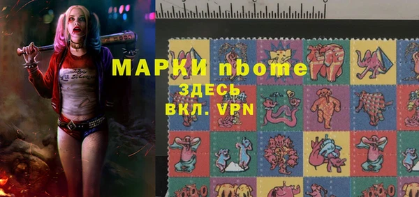 кокаин колумбия Покачи