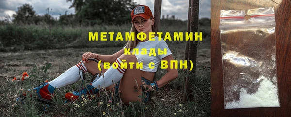 кокаин колумбия Покачи