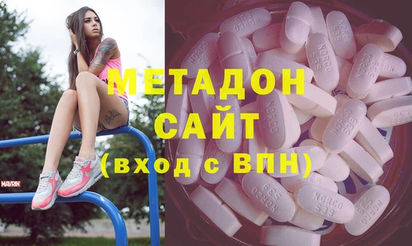 mdma Касимов