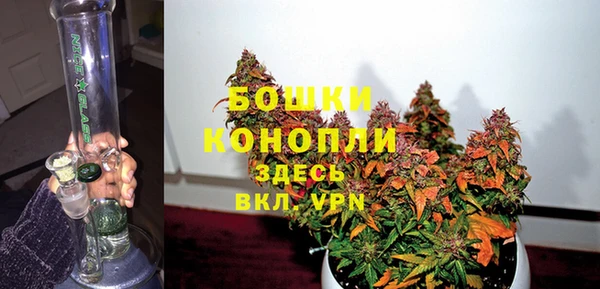 кокаин колумбия Покачи