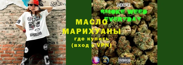 бошки Покровск