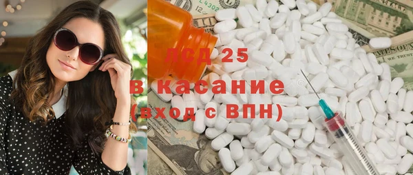 кокаин колумбия Покачи