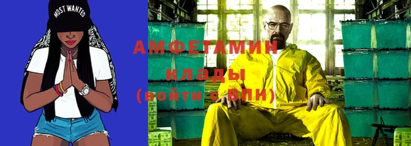 кокс Пересвет