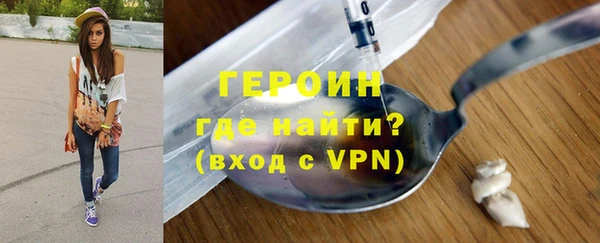 кокаин колумбия Покачи