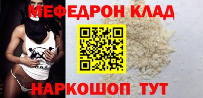 MDMA Изобильный