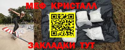 MDMA Изобильный