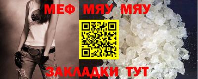 MDMA Изобильный