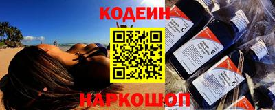 mix Ирбит