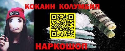 apvp Кимры