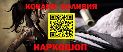 mix Ирбит