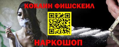 mix Ирбит