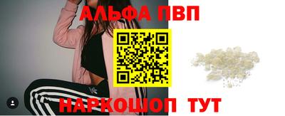 mix Ирбит