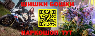 mix Ирбит