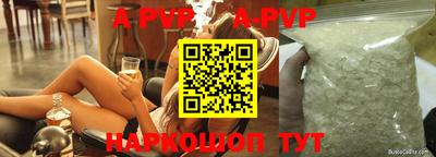 MDMA Изобильный