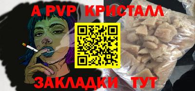 MDMA Изобильный