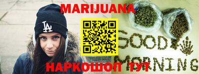 mix Ирбит