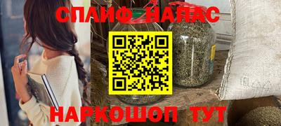 mix Ирбит