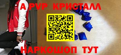 MDMA Изобильный
