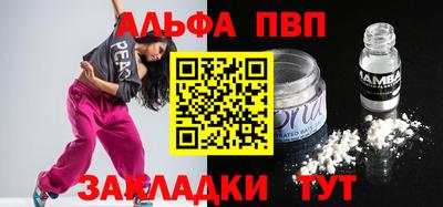 MDMA Изобильный