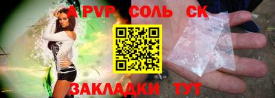 MDMA Изобильный