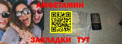 MDMA Изобильный