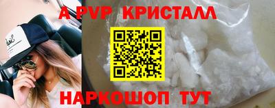 mix Ирбит