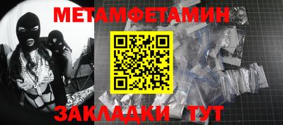 MDMA Изобильный
