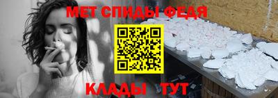 MDMA Изобильный
