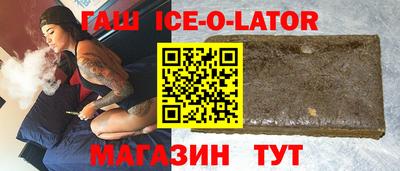 скорость mdpv Кингисепп