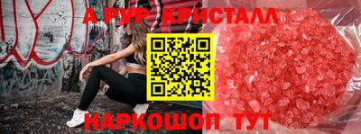 mix Ирбит