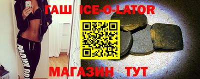 MDMA Изобильный