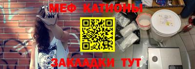 синтетический гашиш Кинель