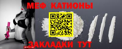 MDMA Изобильный