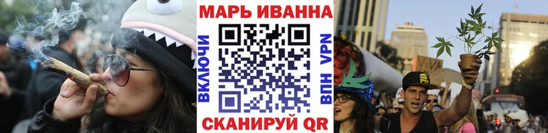 дарк нет Telegram  Нефтекумск  Шишки марихуана White Widow  купить  сайты 